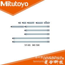 ԭװ�ձ����� ����50~150mm �ӳ����� �Ӹ�ʽ�ھ�ǧ�ֳ� 137-201