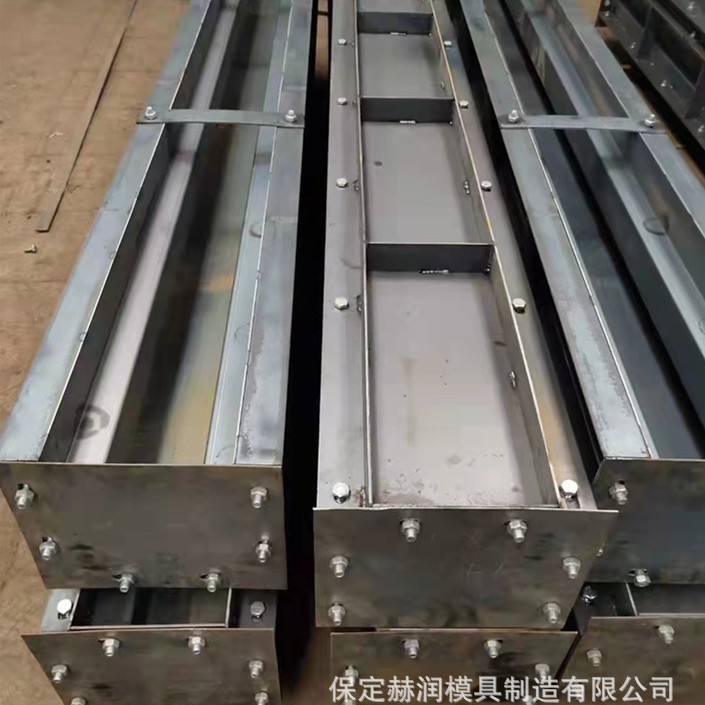 混凝土预制构件模板散水板模具电缆沟预制压顶模具围墙砖压顶模具