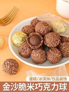 �ɿ����򵰸��b[���������K�����ɳ��A���ǹ���Ʒ�決�c�Y