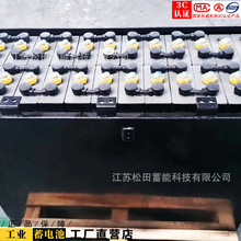 CDD20܇늳24V280Ah ܇ƿ12-4PZB280늄ӶѶ܇늳