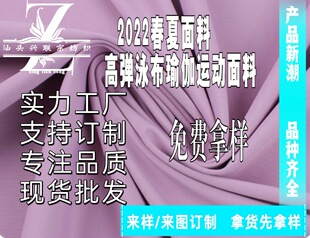 2022���ĸߏ�Ӿ���٤���ϼ���TCĪ����ţ�̽z���ܹ������d���F؛