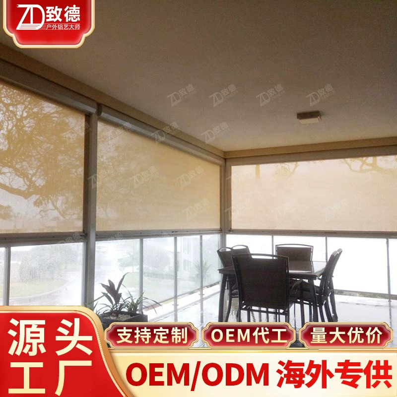 Электрические рольставни HD ручной монтаж на дом