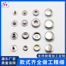 Դ�^�S�ҽ��ټ~��831�ĺϿ۸ߙn�A��201�ĺϰ����~�|�F�|���ټ��o