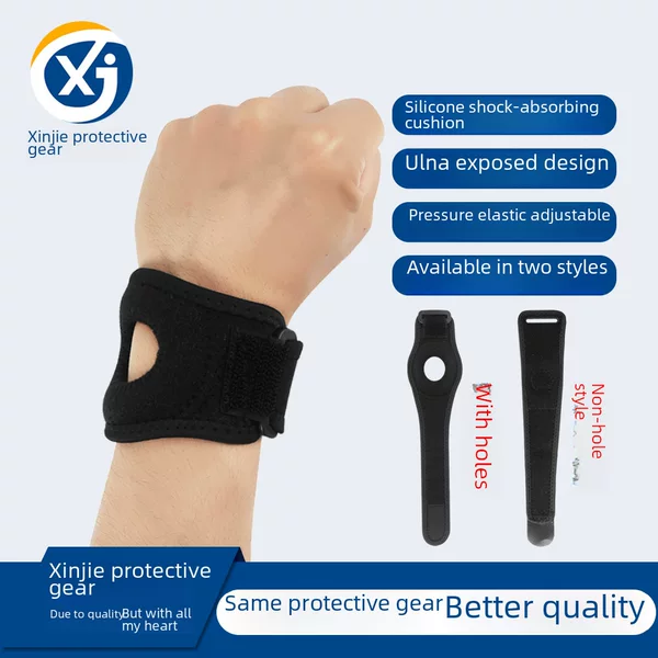 TFCC Sports Yoga Wristband Silicone Protective Shock Absorbing Wrist Band Men's and Women's Fitness Band Pressurized Wrist Band