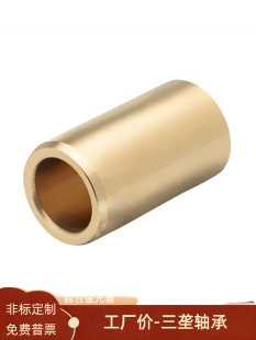 SHBZ5-30mm�ȏ������~�Ͻ�ֱ���͟o���r���a���~555OFG01-d-L