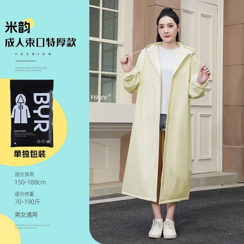 卸売り非使い捨てレインコートファッションモランディ新色成人屋外旅行携帯増厚ロングレインコート|undefined