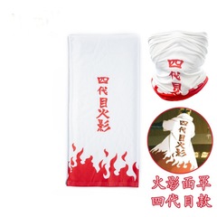 周邊忍者四代目面罩  冰絲牛奶絲 卡卡西面罩 四代目魔術頭巾