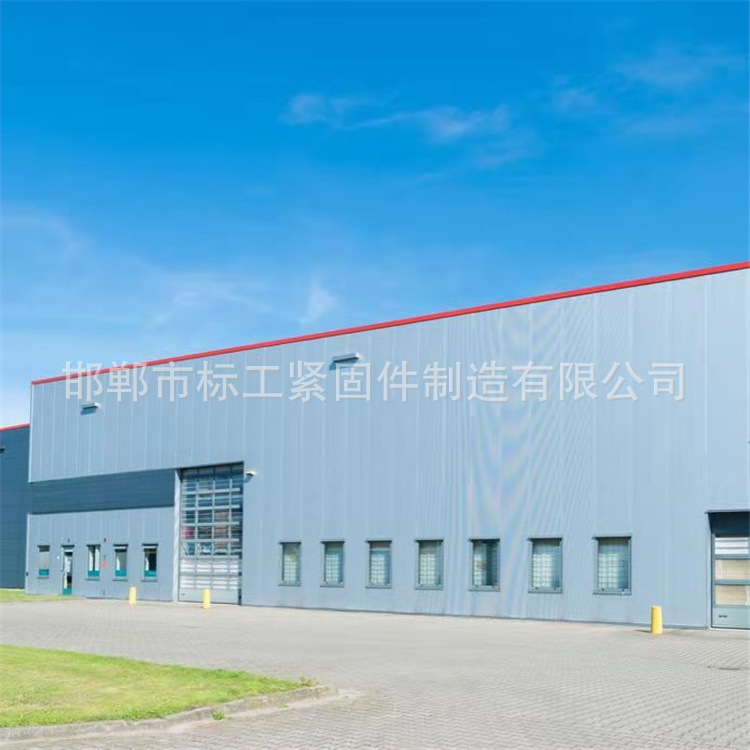 c3c3db76d15330a4a3de824ca8bd3b