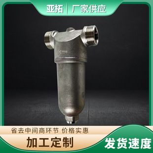 ���P䓹ܵ��^�V��  �����{ʽ���_ϴ���Ã�ˮ�C���ùܵ����o�^�V��