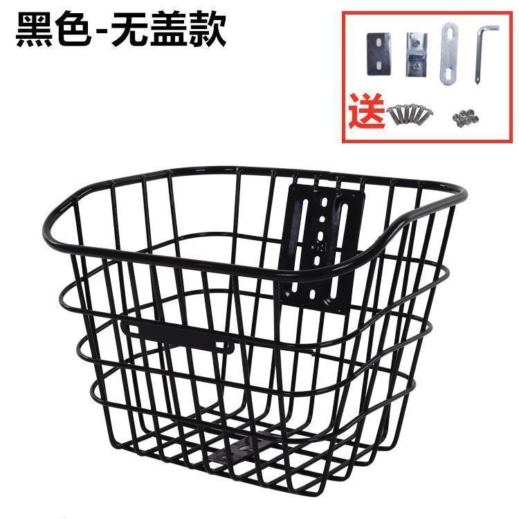 自行车后座架置物筐山地后车筐放书包超大儿童配件大全后座篓子架|undefined