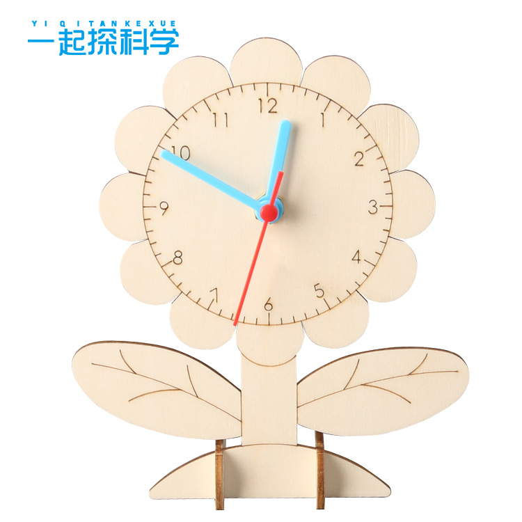 创意diy手工制材料包钟表模型小学生认识时间时钟教具科技小制作