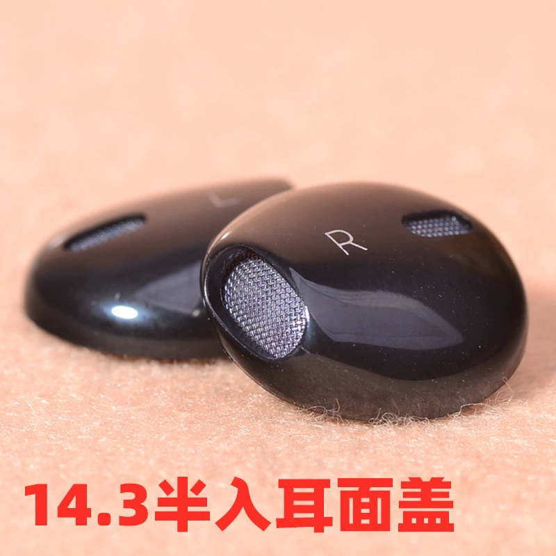 Аксессуары для гарнитуры DIY Материал 14,3 мм Лицевая крышка Половина гарнитуры-вкладыша Передняя оболочка подходит для ремонта и замены гарнитуры Apple