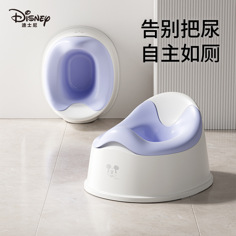 Children's Potty for Boys and Girls, Baby-Specific Training Toilet, Household Potty, Urine Bucket, Small Toilet