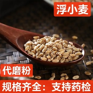 ��С�� ��ș�����l��؛��С�� ��ˮ�� ��С�� ֧��ș�z �����؛