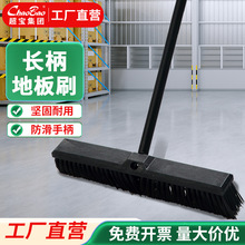 �����L���ذ�ˢC-038��̖Ӳëˢ�ɴuˢ�l���g����ˢ�ӑ���ˢ45cm