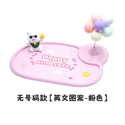 Pink Color, Temporary Parking Number | Anti-slip mat - b-103-anti-slip-matregular-stylehappypink-boxedlabelled