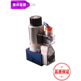 Qingdao Dealer Supply M-2SEW6N30B/420MG24N9K4 Beijing Huade Electromagnetic Ball Valve Quotation