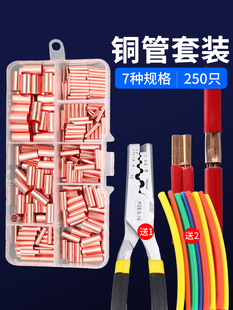 ~gt~ܽӾ~Ӊ׹늾ٽӾ^B