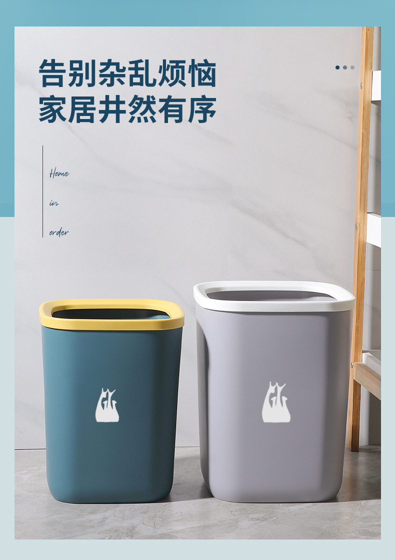 垃圾桶详情_04.jpg