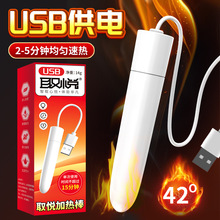 ȡ��USB�ӟ����ο������ģꎵ�������ʿ��������߼ӟ��