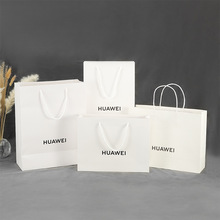 华为手机纸袋适用于华为官方vivo移动oppo手机店购物袋手提纸袋子