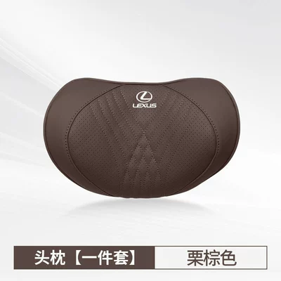 Pillow Es300H/Rx/Nx/Ux/Ls/Lx Car Lumbar – Headrest - chestnut-brown-headrest-set-lexus