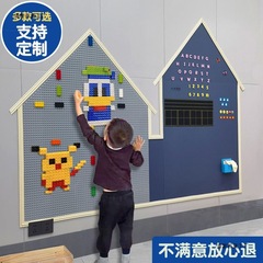 积木墙黑板墙二合一兼容玩具宝宝涂鸦家用上玩具批发
