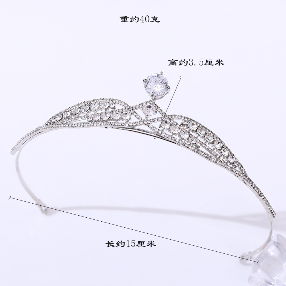 新娘锆石皇冠