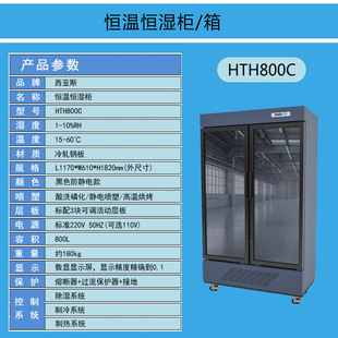 �S�ҹ����a�ؐa���� ���Ԫ���� ICоƬ���A�댧�w�a�ؐa�񃦴晙