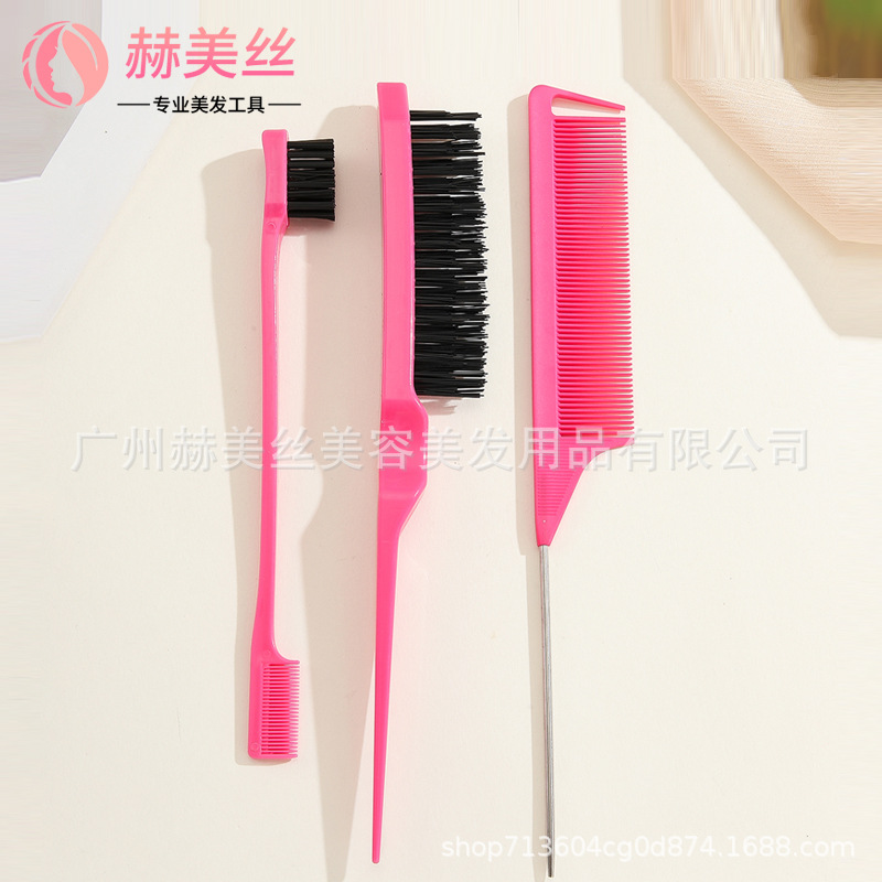 Cross-border peluquería punta cola peine tres filas peine del pelo doble cabeza peine cepillo de modelado cepillo de dientes cepillo de cejas maquillaje updo pelo conjunto cepillo