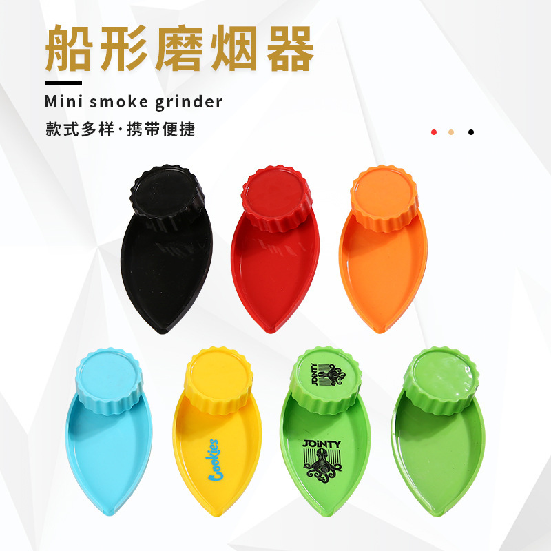 Molinillo de humo multicolor en forma de barco Molinillo de plástico Embudo con bandeja Molinillo de humo degradable y logotipo impreso