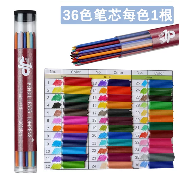 Factory Direct Sales 2.0 Tube with 36 2B Core Automatic Pencil Replacement Core Black, Red and Blue Mixed Color Erasable and Not Easy to Break Lead