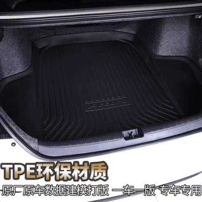 Tailbox mats for left rudder and right — Universal Foot Pad