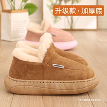 ����Ьȫ������Ů�����Ӽ��҃�ë����H��׼Ҿ���Ь��ů��ɫ��ɫ