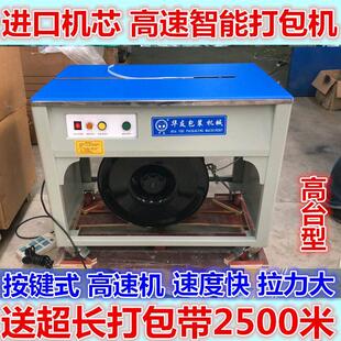 �¿��A����ȫ�������ܹ��ܰ��Ԅӆ��p늙C�ߵ�̨����C���������C