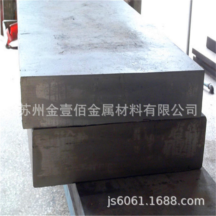 厂家直供12Cr1MoV热轧钢板无缝管规格齐型材锻件合金钢扁条圆棒