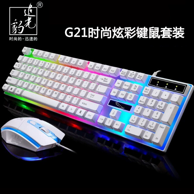 Клавиатура и мышь, механический игровой набор, G21