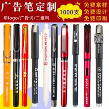�V��P�� ��ӡlogo���S�a���ֹPӡˢ���ֶ�ӆ ����������̼�غ�ˮ