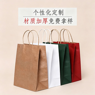 ��ɫţƤ�������Ʒ��b������b����һ��ͯ���繝�նY��YƷ���F؛