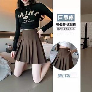 �ڴ��������޶�ȹ�@�ݰ���ȹ����ȹa�ֶ�ȹ�n���¿�ٴ�羳���l