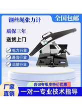 䓽z�K�����x���䓽z�K������Ӌ�ԉ������yԇ�x�^��䓽z�����y��