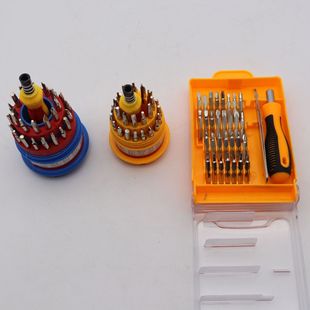 Mobile Phone Computer Telecommunications Repair and Disassembly Repair Tools 31-in-1 Combination Screwdriver Multi-Purpose Screwdriver Set