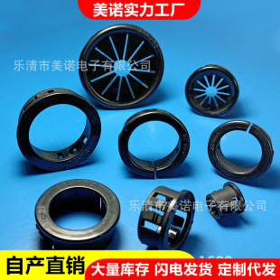 ���Ͽ�ʽ�o��Ȧ����늾����oȦ�_�ڻ����o���h÷��ʽ����ȦSK OSB