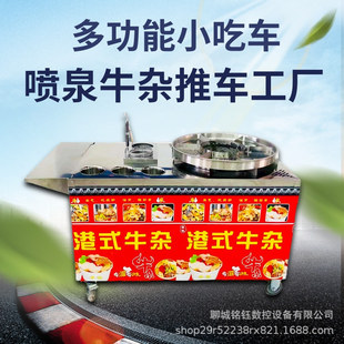 ���ø�ʽ��Ȫţ�s偔[��ţ�s܇�Ƅ�ȼ��W�tС�͵ؔ��O��̼��g