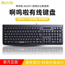 AK201USBַӺ߼һ칫