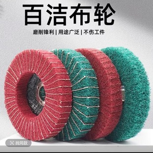 �J��4��100��ʽ�����w��݆�����Aɰ��݆����݆���z݆�ٝ������Ƭ