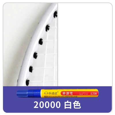 Repair for Badminton Rackets, Tennis – Avtomobil boya qələmləri - 20000-white