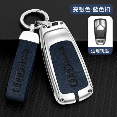 Car key bag – buckle - default-bright-silver-complete-set-audi-b-blue