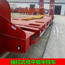 245���̥��̖ ����荙C�\ݔ���܇ ����ʽ��ƽ����܇