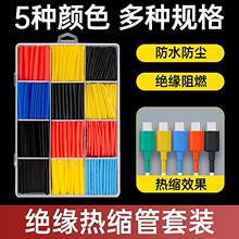 ��s�ܽ^���׹ܔ������ޏͱ��o��2��5���տs�Ӻ�늾����^���ýӾ�